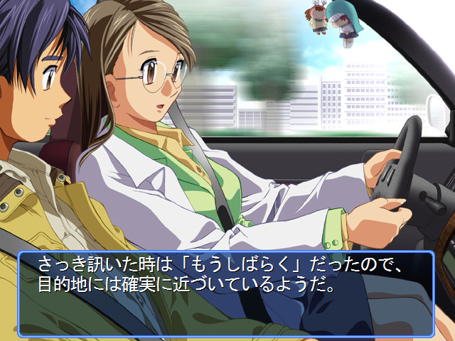 Sense Off ~바람 속의 신성한 이야기~