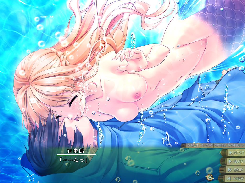 남국착유☆밀크 아일랜드 아가씨. ～발정편～