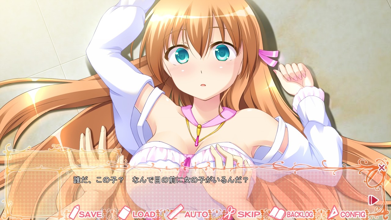 거울 나라의 공주님이 학원 생활과 사랑을 시작했습니다