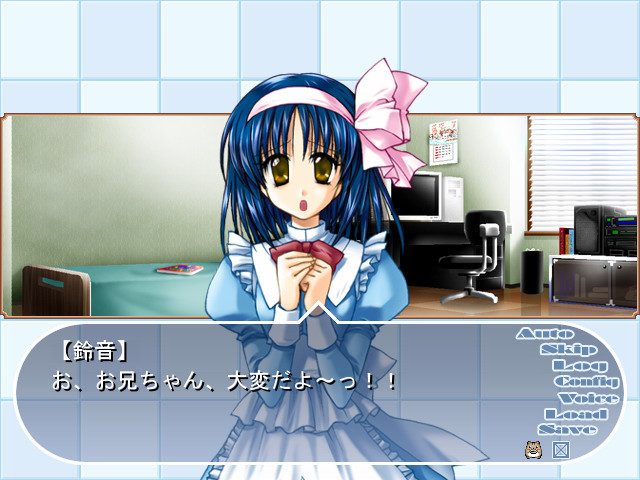 이타다키 장갈리안