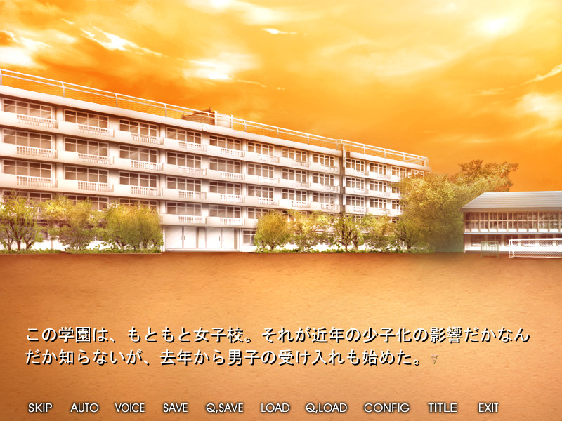 학원 하극상 ～내가 동경하던 아가씨를 음란하게 타락시킬 때까지～