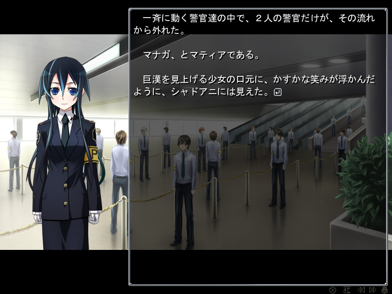 신곡주계 폴리포니카 THE BLACK