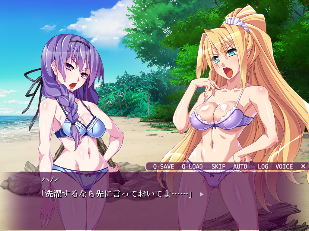 대역전! 무인도는 레이프 파라다이스