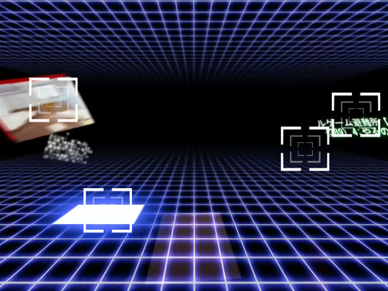 악의의 화신～전자 태생의 강간귀～