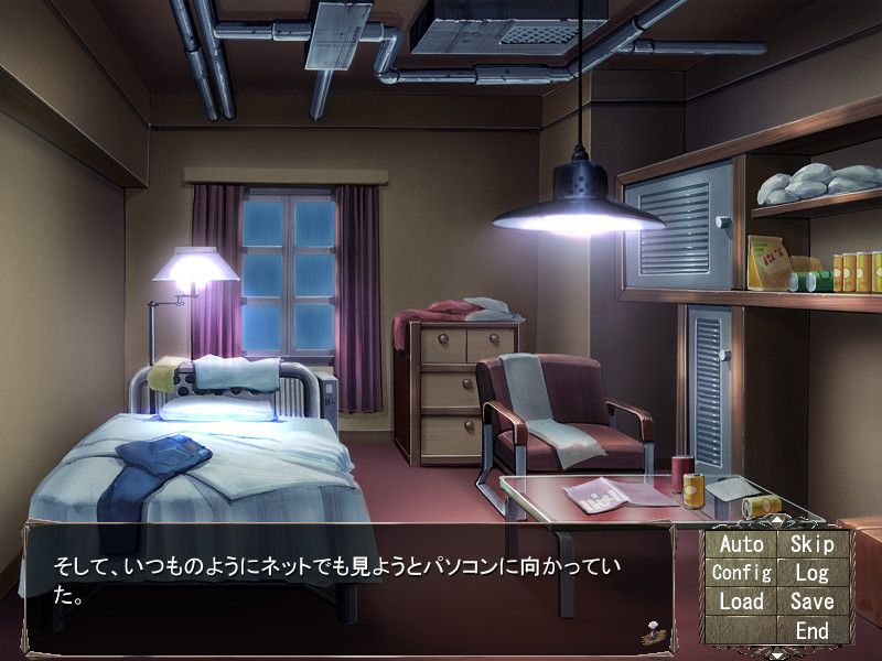 간금 ～18의 구멍·이제 그만 주입해!～