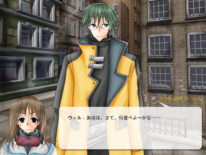 메르쿠리우스의 푸른 모래