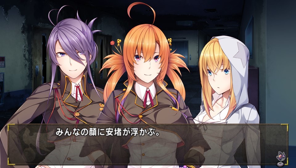 쿠로가네 카이키탄 -센야이치야-