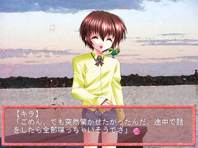 이런 일도 있을지 모르겠네?