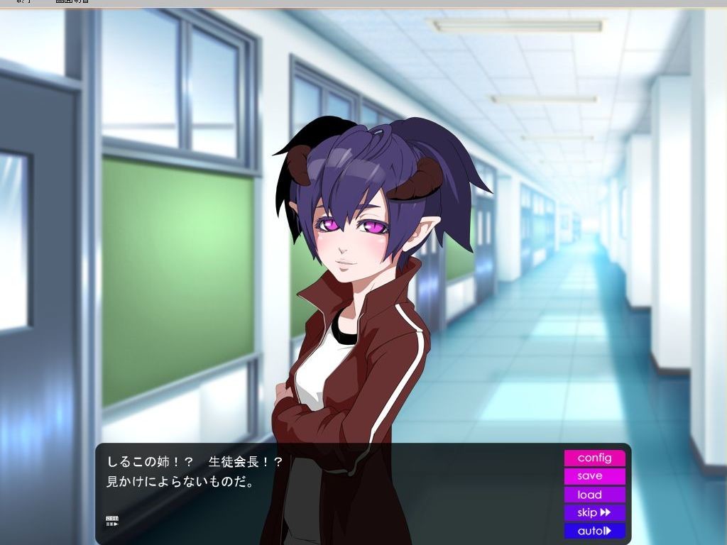 쿠로덴샤 학원 체험 입학