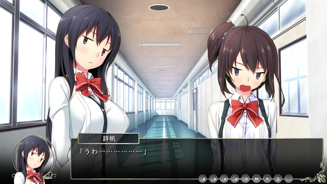 추주의 오그먼트