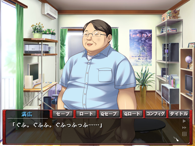 키도릿타 여자에게 못생긴 유전자를 씨뿌리기 해라!!