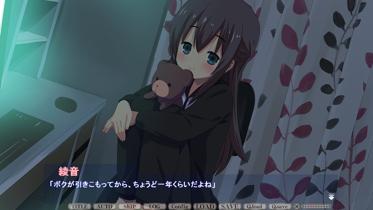 여동생 니트 갱생 조교