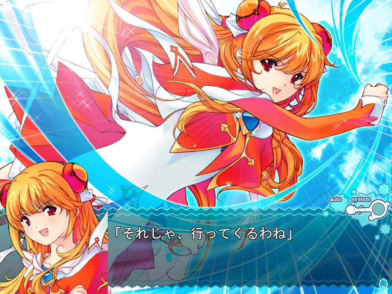 울트라 마법소녀 마나나 vol.2