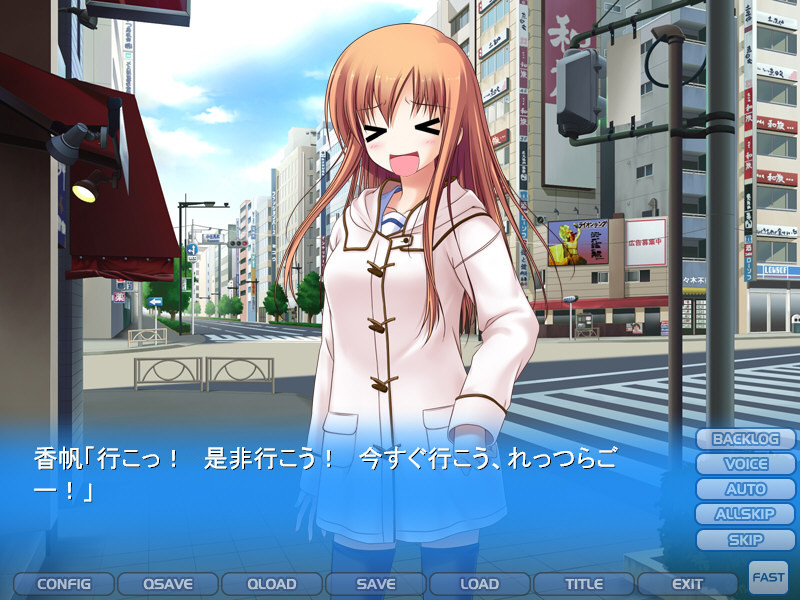 샤킨 자매 2 AfterStory