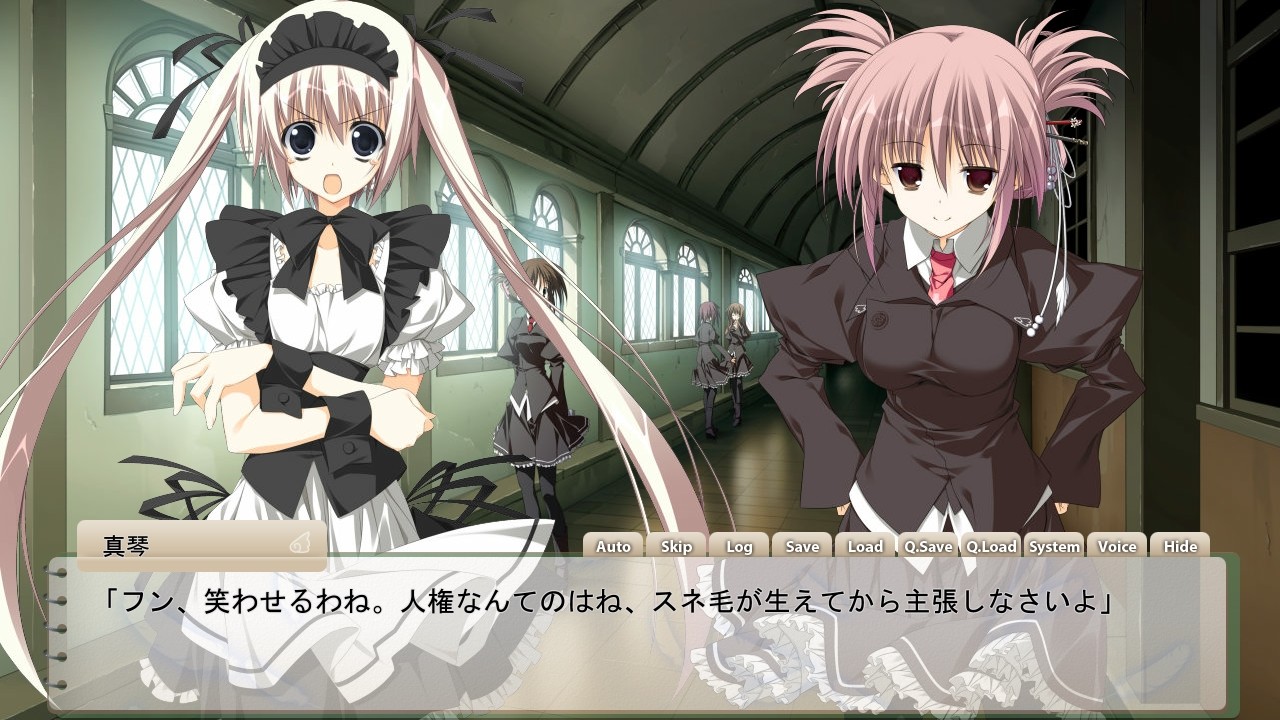 사쿠라의 시 -벚나무 숲 위에 흩날리다-