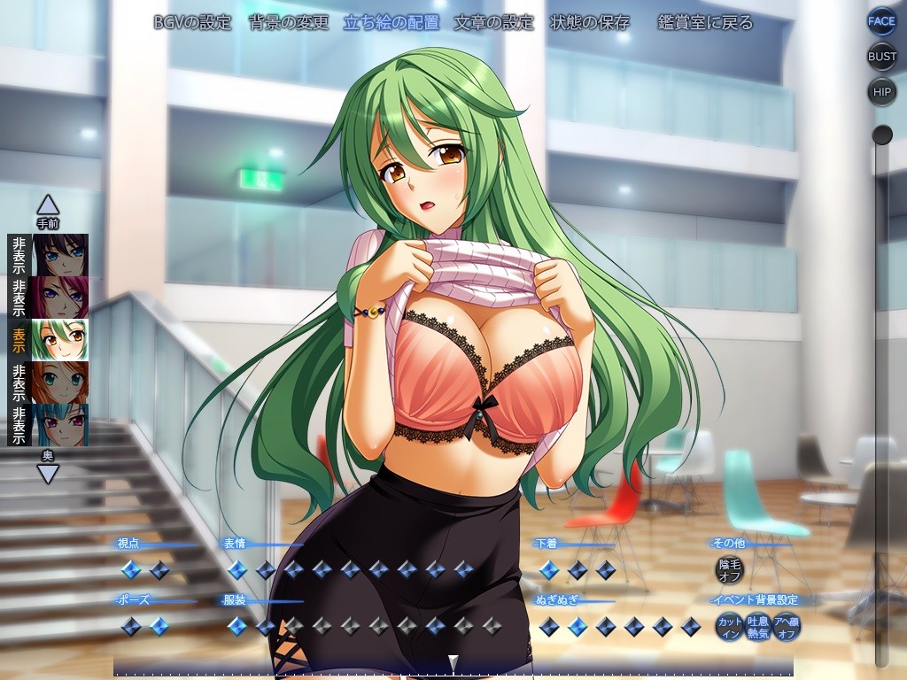 암교사4 ～더럽혀진 교단～