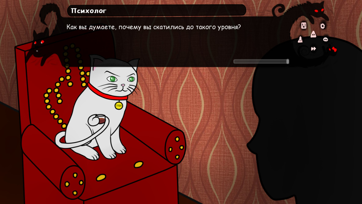 Невероятные приключения Трояна 3