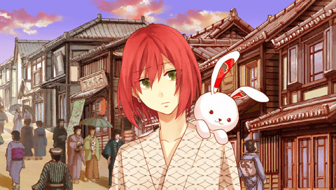 메이지 도쿄 연가 트와일라잇・키스