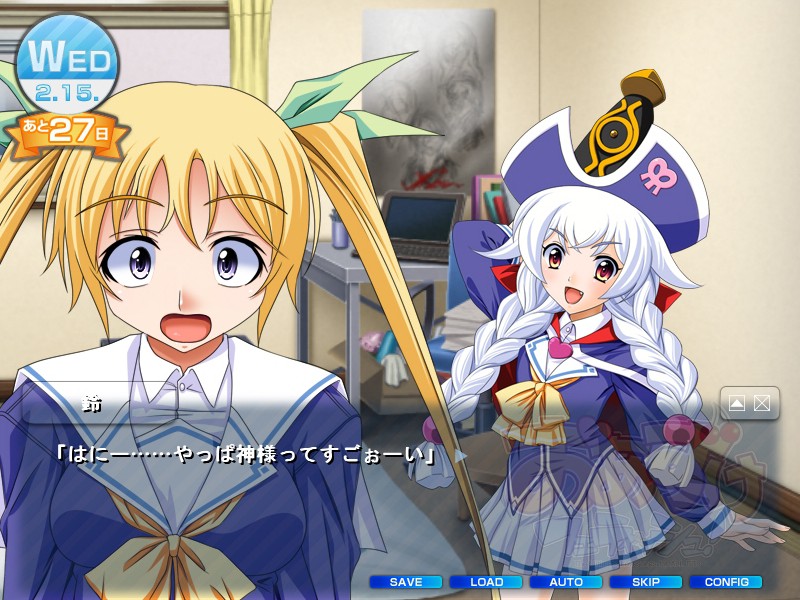 오아즈케 페티시!