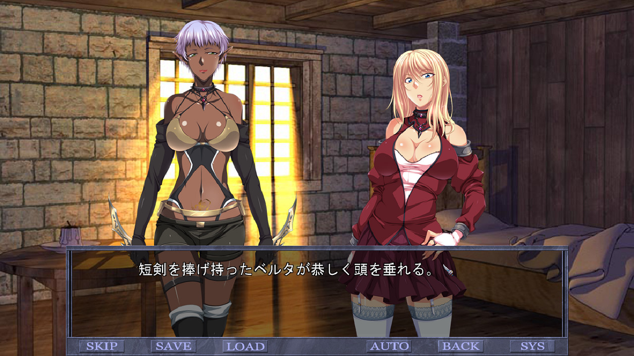 투기장의 영애 엘리나