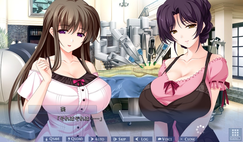 펜펜 페널티 상자 속 아가씨들을 H하게 오시오키!!