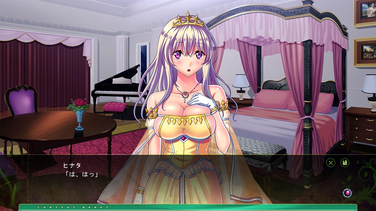 음비탕소녀――남겨진 낙원의 공주――