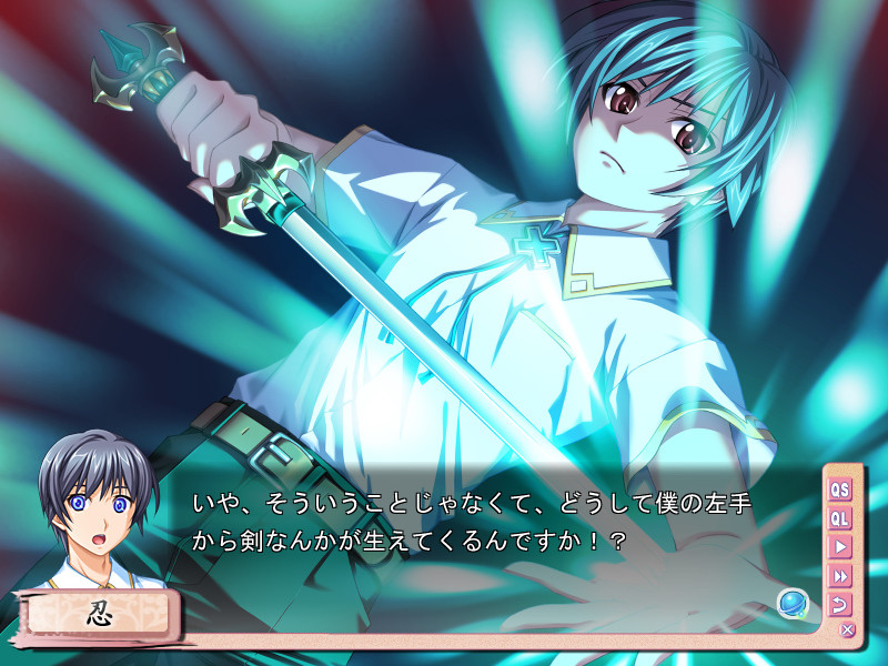 방황하는 영혼에게 안식의 시간을