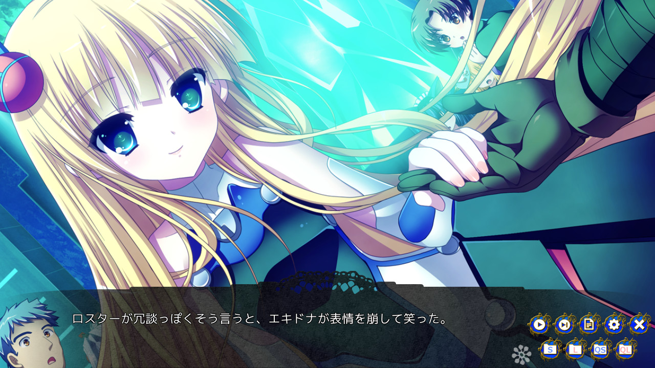 GEARS of DRAGOON 2 ～여명의 프래그먼트～