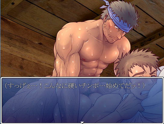 『칭쿠에!』 ~치○친의 정령과 3가지 소원~