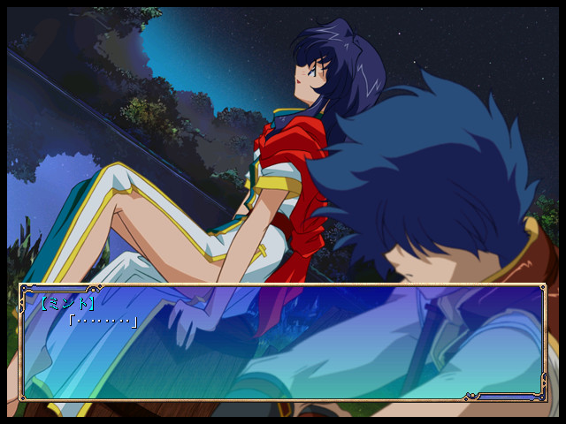 하렘 블레이드 II～Dark Angel～