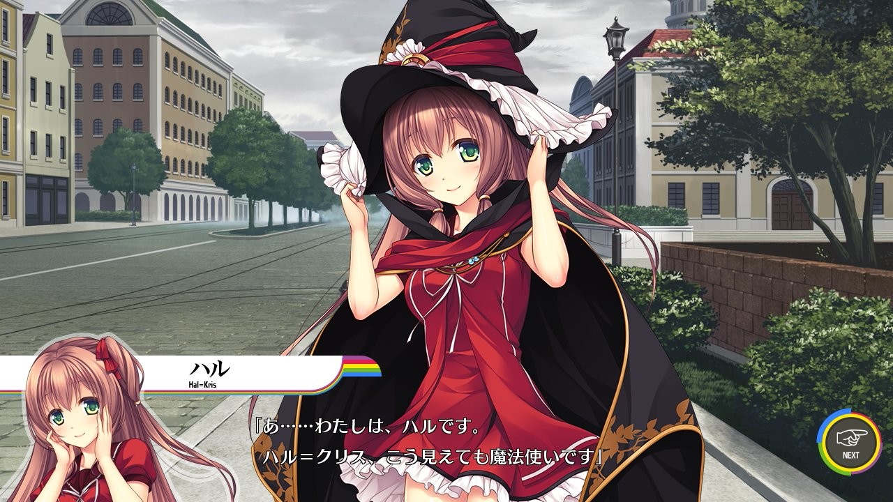 소라의 만드는 법 -under the same sky, over the rainbow-