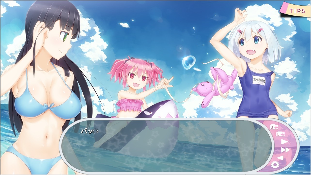 츄소츠! 1st graduation～츄소츠의 Time After Time～