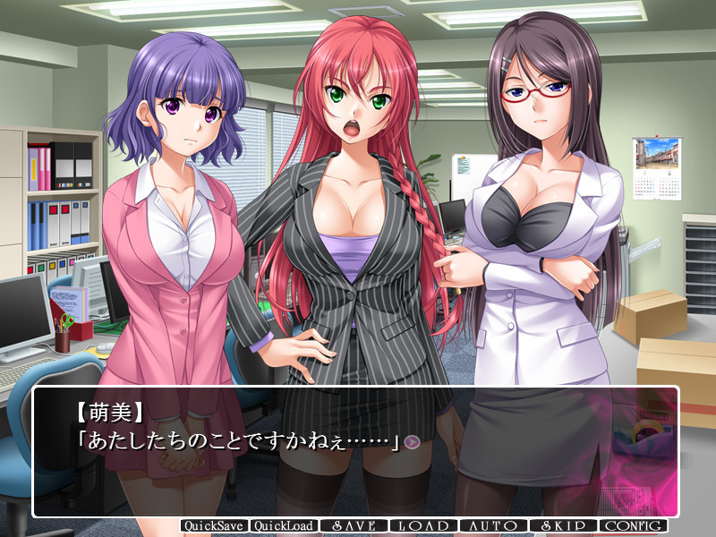 과격계 호시가리 여자