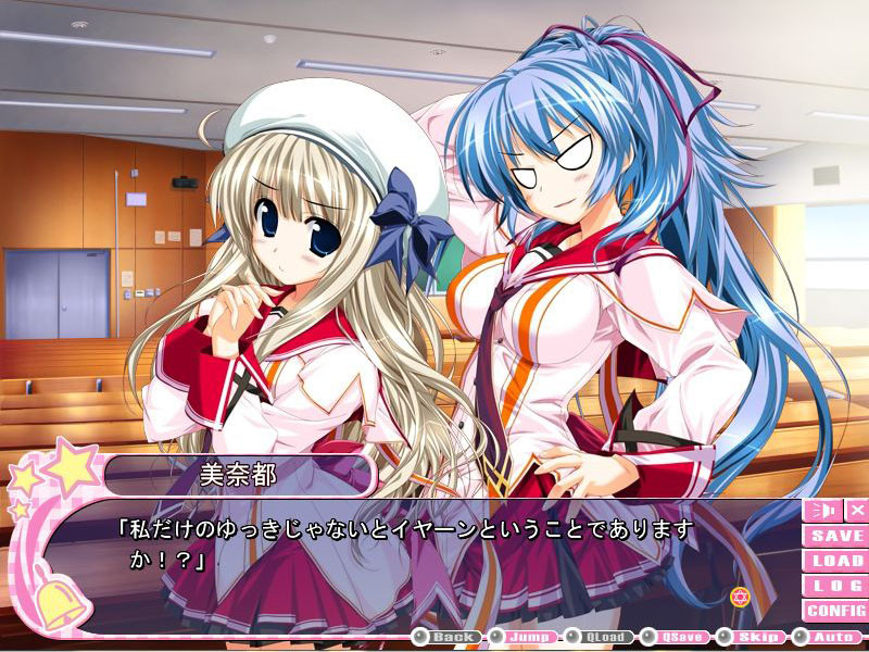 스즈노네 세븐! -Sweet Lovers’ Concerto-