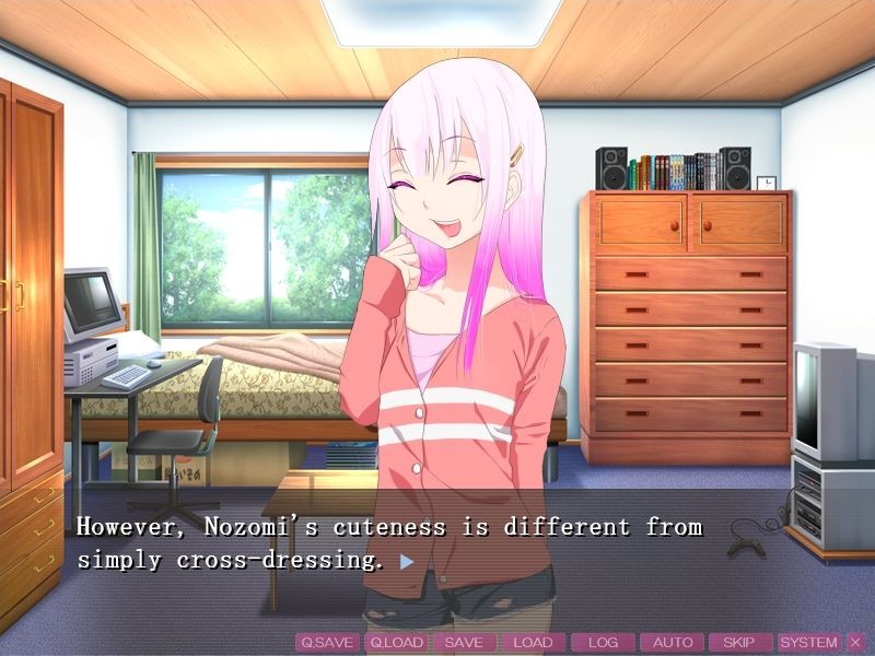 네토라레 오토코노코 ～나의 소꿉친구인 천진난만한 그녀(오토코노코)가 설마 난폭한 체육 교사에게 약점을 잡혀 조교당하고 어느샌가 쾌락에 빠져 아헤아헤 더블 피스를 하며 비디오 촬영을 당하며 기뻐하고 있었다니!!～