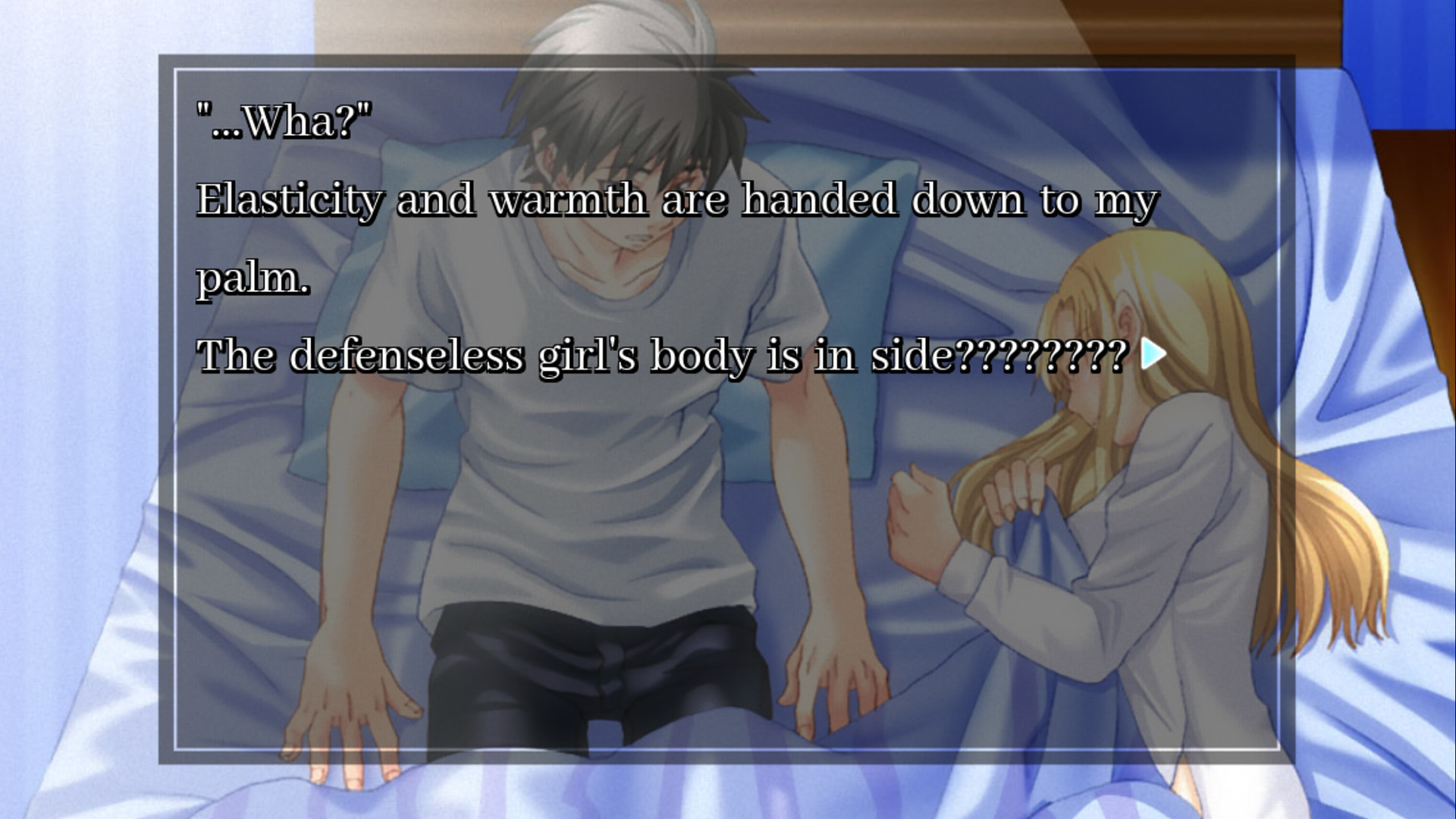 마법사가 꾼 꿈