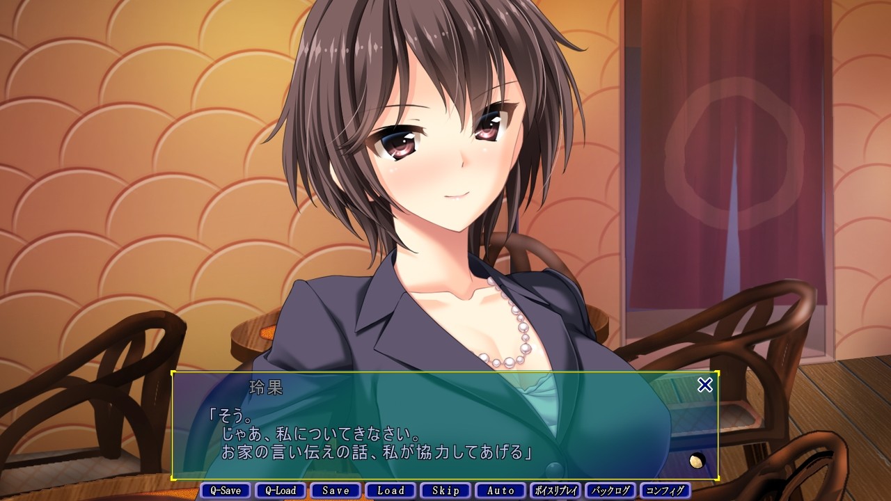 달빛 아래서 번민하는 임신부