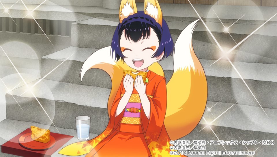 니세코이 요메이리!?