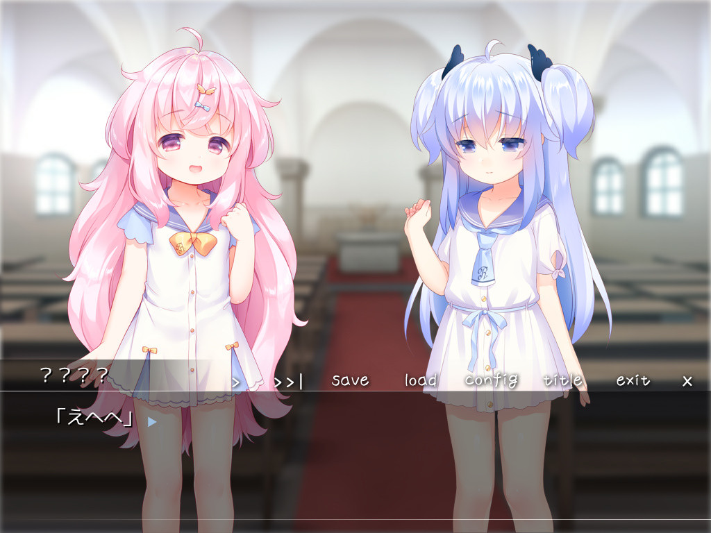 하렘 쌍둥이 로리타