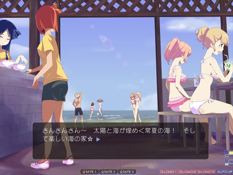 침○당해버린 이카무스메