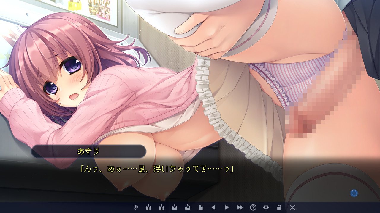 일하는 오타쿠의 연애 사정