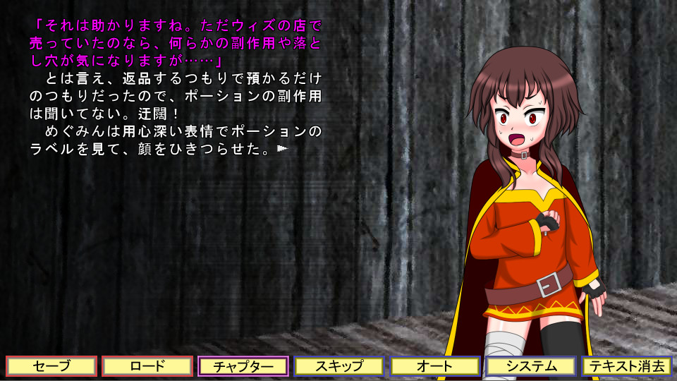 이 둘만의 오두막에서 밀월을!