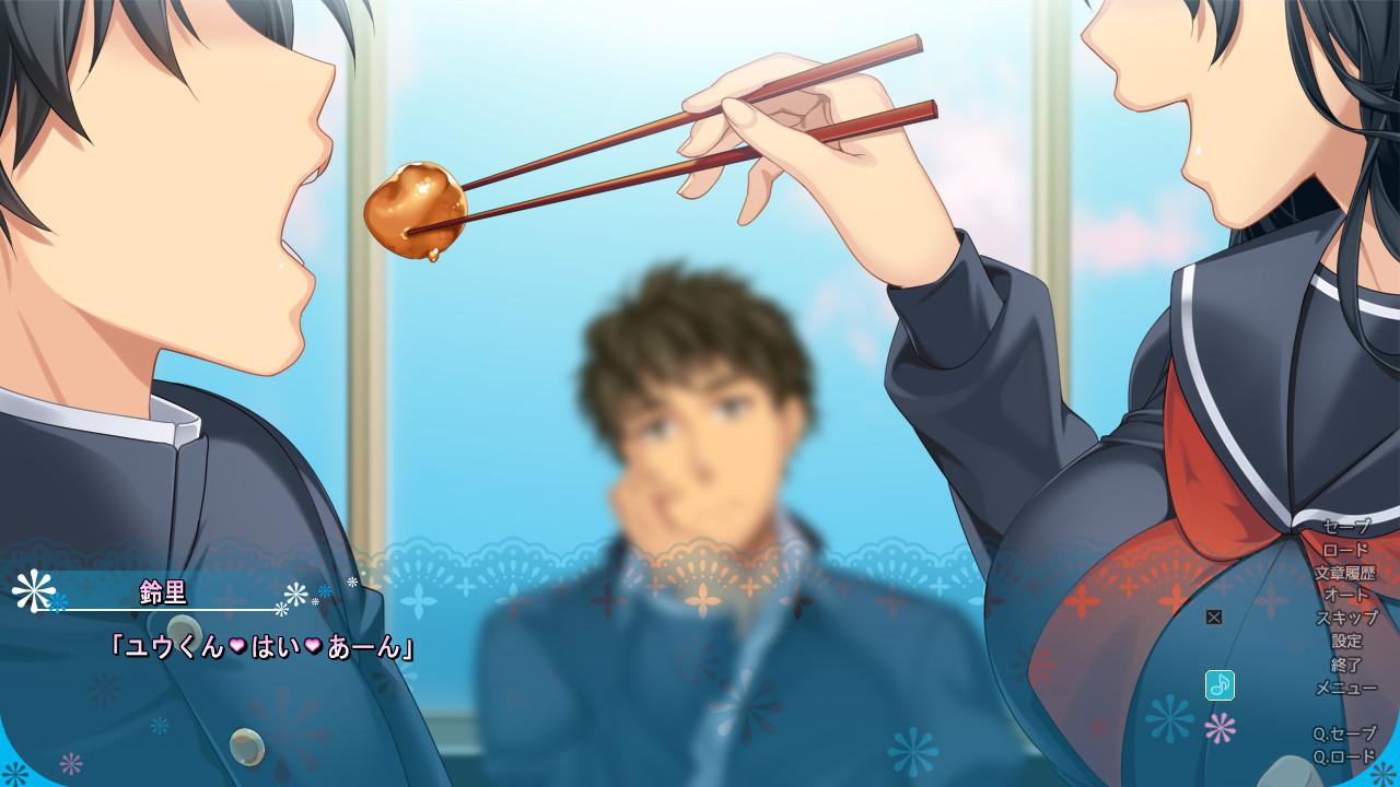 키요라카한 관계～야마토 나데시코 교열 절정～