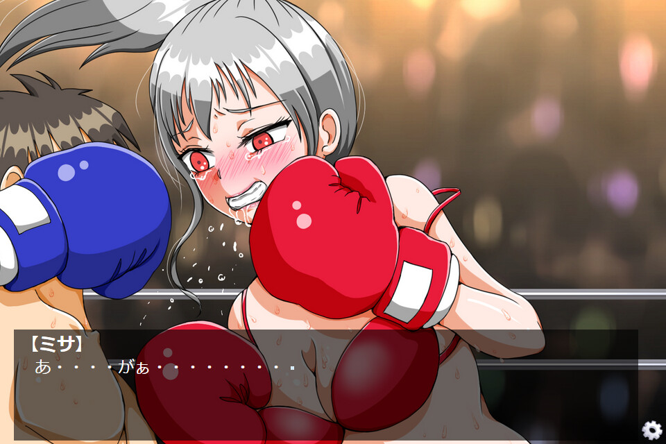 Domination Debut Bout ～신입 지하 여자 복서의 재난～