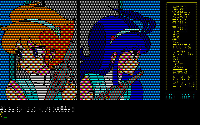 크림 레몬 스타트랩