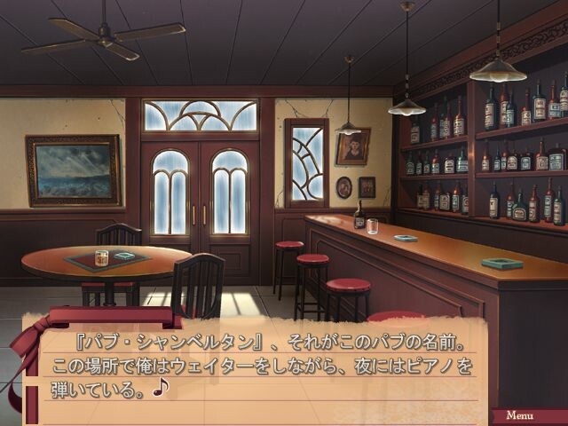 Ricotte ～알펜블의 가희～