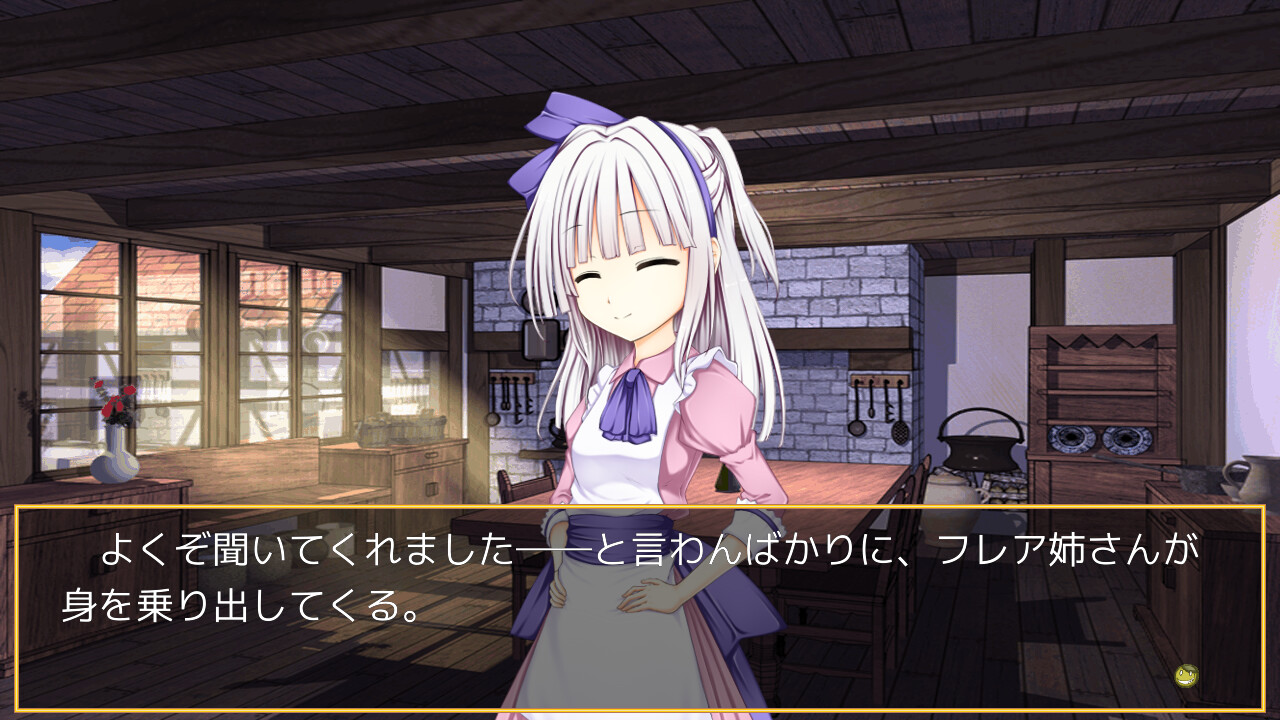 회익의 로도피스