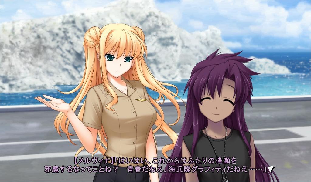 마브러브 언리미티드 더 데이 애프터