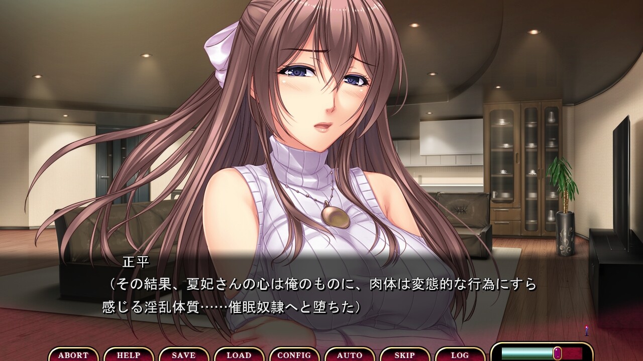 언니 W최면 DX~최면으로 6명의 큰 가슴 언니들을 탐하는 욕망의 연회! ~