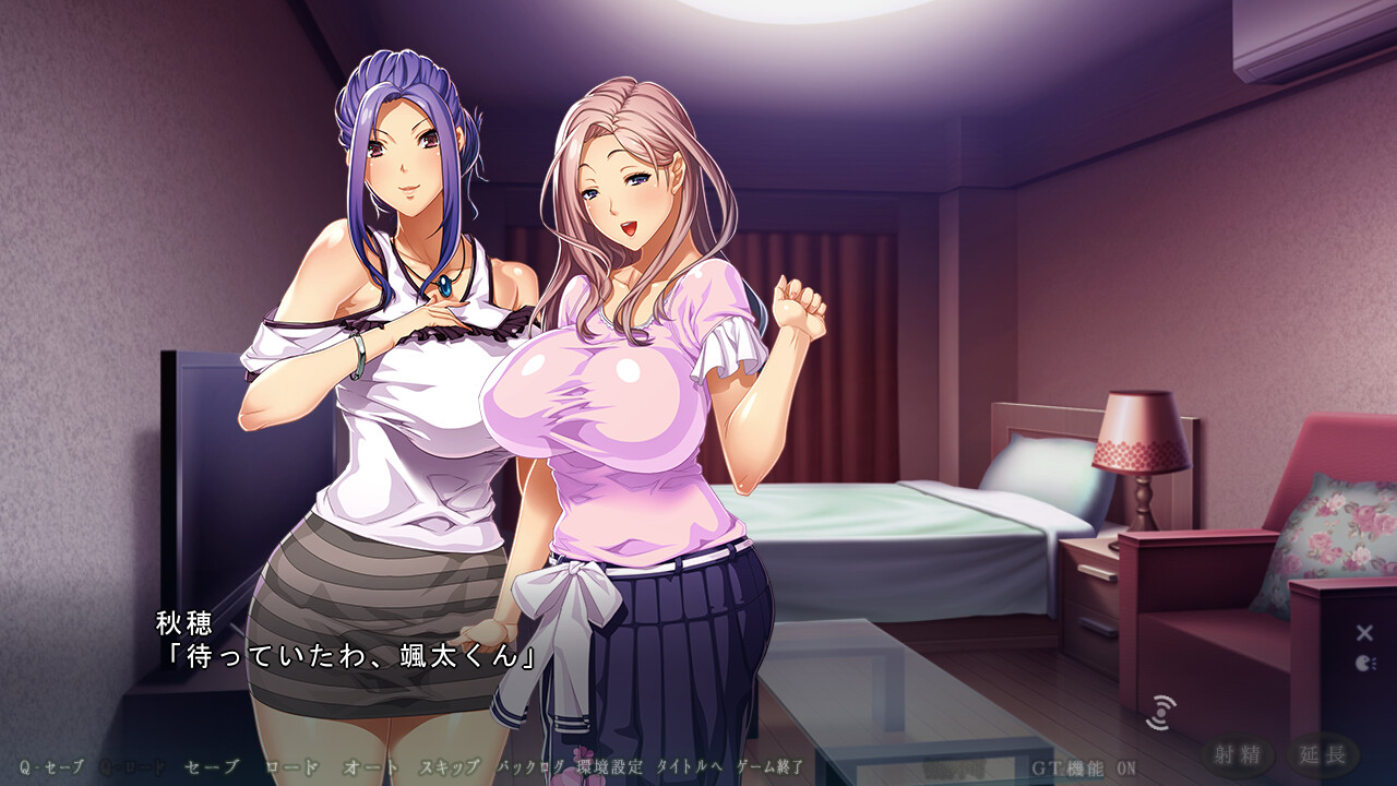 엄마 셋과 아나 놀이